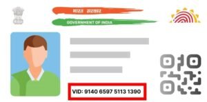 aadhaar virtual id uidai